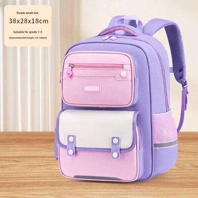 2024 Rucsac pentru copii, cu protecție a coloanei vertebrale, ușoare, pentru băieți, fete, clase de la 1 la 6, design ultra subțire, unisex