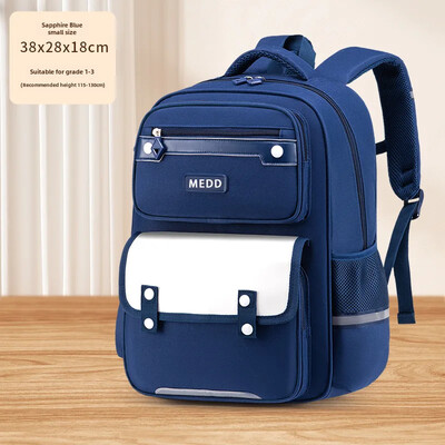 2024 Rucsac pentru copii, cu protecție a coloanei vertebrale, ușoare, pentru băieți, fete, clase de la 1 la 6, design ultra subțire, unisex