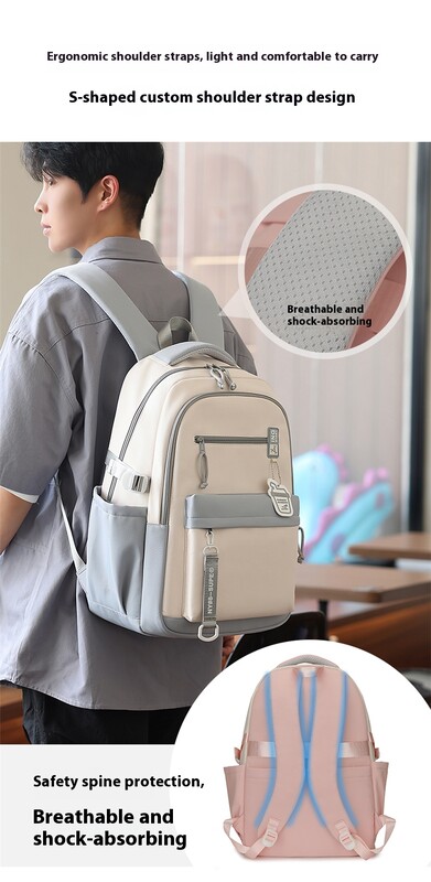 Ученическа чанта Mozhi Ученици в гимназията Начално училище пет или шест прогимназии Раница за намаляване на лекото натоварване с голям капацитет