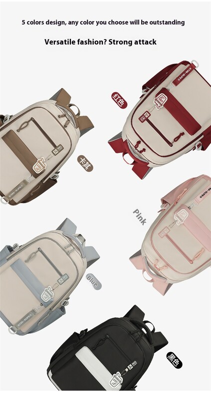 Ученическа чанта Mozhi Ученици в гимназията Начално училище пет или шест прогимназии Раница за намаляване на лекото натоварване с голям капацитет