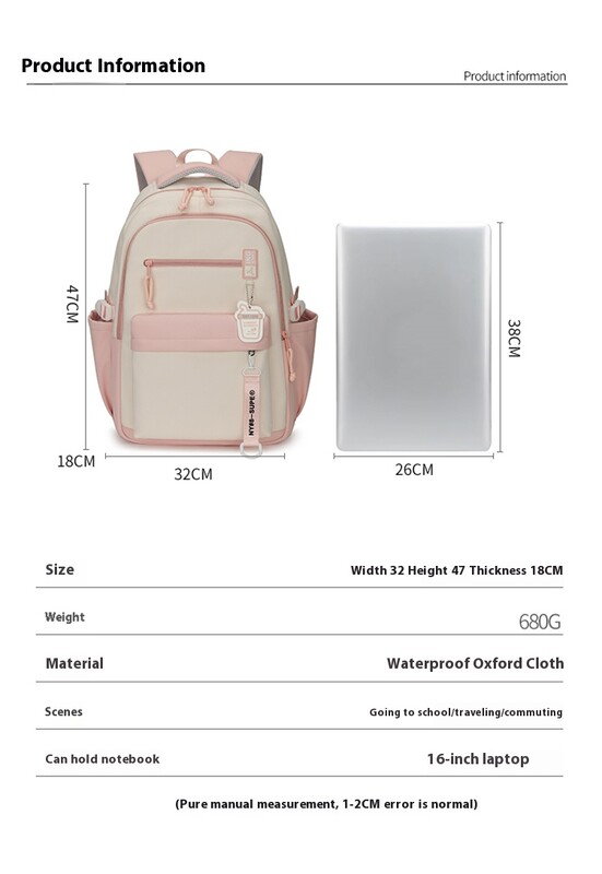 Ученическа чанта Mozhi Ученици в гимназията Начално училище пет или шест прогимназии Раница за намаляване на лекото натоварване с голям капацитет