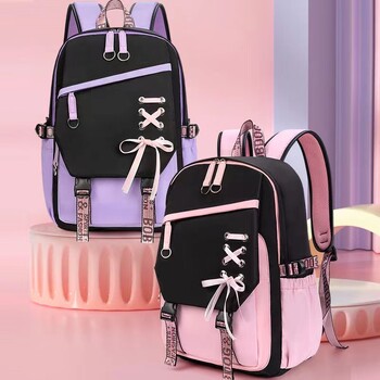 Teenagers Cute School Bag Shoulder Backpack Nylon Fabric Girls, μεγάλης χωρητικότητας με προστασία στο πιτσίλισμα