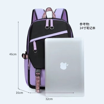 Teenagers Cute School Bag Shoulder Backpack Nylon Fabric Girls, μεγάλης χωρητικότητας με προστασία στο πιτσίλισμα