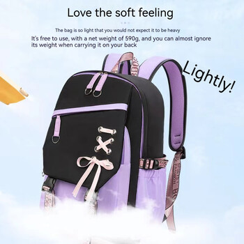 Teenagers Cute School Bag Shoulder Backpack Nylon Fabric Girls, μεγάλης χωρητικότητας με προστασία στο πιτσίλισμα