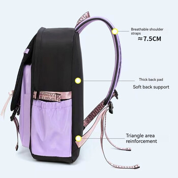 Teenagers Cute School Bag Shoulder Backpack Nylon Fabric Girls, μεγάλης χωρητικότητας με προστασία στο πιτσίλισμα