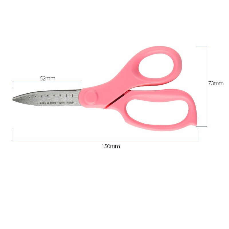 1kom Kokuyo Scissor Safe Utility Scale Blade Steel Cutter za dešnjaka ili ljevaka Southpaw Office School Student A6988