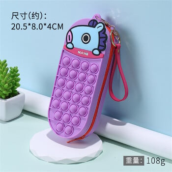 Карикатура Чанта за писалка Декомпресия Кутия за канцеларски материали Bubble Pen Bag Нова кутия за писалка Ученически пособия Офис канцеларски материали Подарък