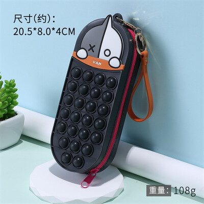 Karikatūras attēls Pildspalvu maisiņš Dekompresijas kancelejas piederumu kastīte Burbuļpildspalvu soma Jauna pildspalvu kastīte Skolas piederumi Biroja kancelejas piederumi Dāvana