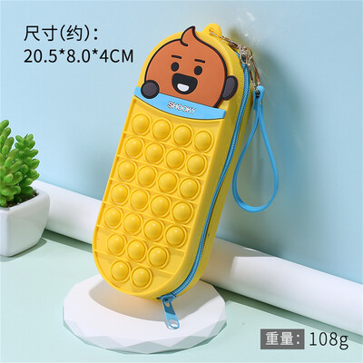 Karikatūras attēls Pildspalvu maisiņš Dekompresijas kancelejas piederumu kastīte Burbuļpildspalvu soma Jauna pildspalvu kastīte Skolas piederumi Biroja kancelejas piederumi Dāvana