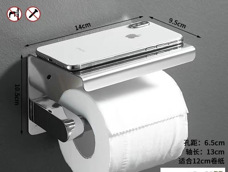 304 nerūdijančio plieno audinių laikiklis vonios kambario mobiliojo telefono laikiklis Viešbučio tualeto ritinėlių laikiklis Vonios servetėlių dėžutė be poveikio