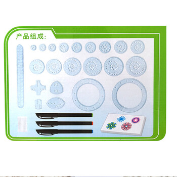 Деца 22 бр. Enfant Spirograph Set за рисуване Brain Education Geometric Deluxe Ruler Creative Plastic Draw Picture Toys With Pen