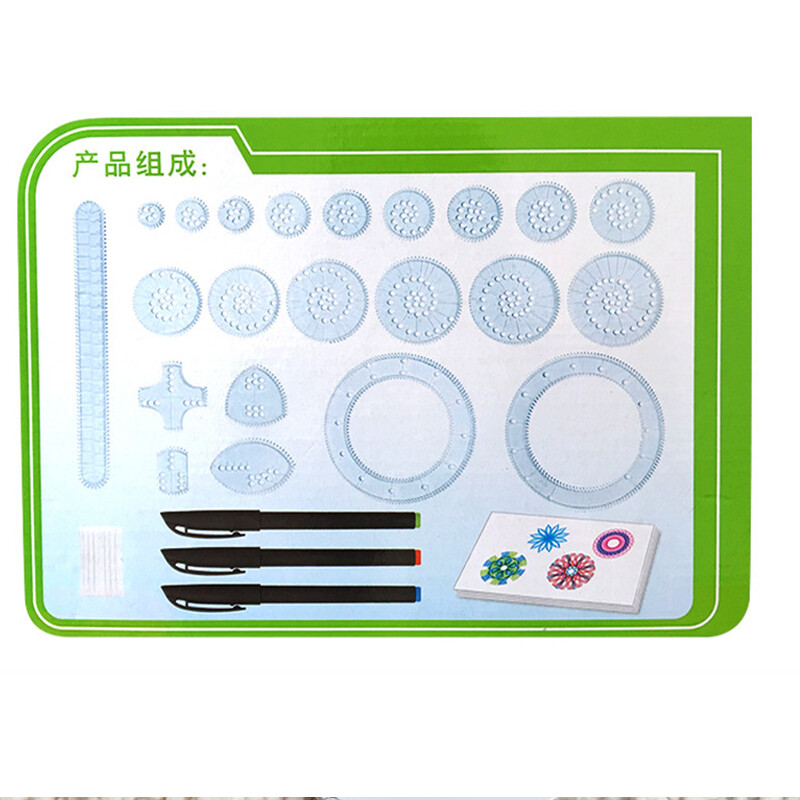 Παιδικά 22τμχ Σετ ζωγραφικής βρεφικής σπιρογράφου Brain Education Γεωμετρικός Χάρακας Deluxe Δημιουργικό Πλαστικό Σχέδιο Παιχνίδια εικόνων με στυλό