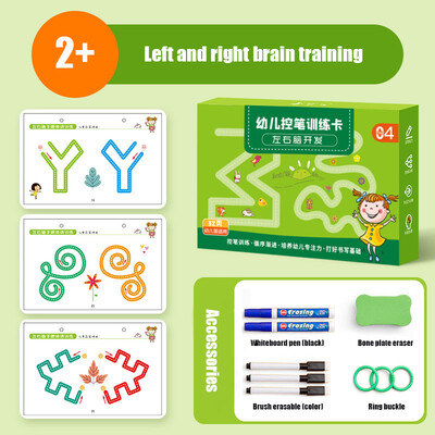 Βιβλίο εκπαίδευσης με στυλό για παιδιά με στυλό επαναχρησιμοποίηση Montessori Παιχνίδι ζωγραφικής για παιδιά Συγκέντρωση διαγραφής Παιχνίδια ζωγραφικής