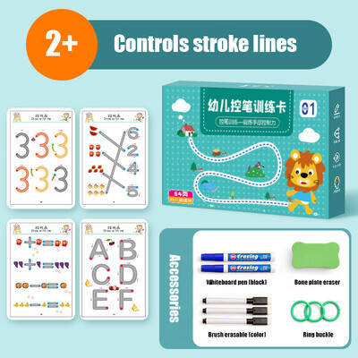 Βιβλίο εκπαίδευσης με στυλό για παιδιά με στυλό επαναχρησιμοποίηση Montessori Παιχνίδι ζωγραφικής για παιδιά Συγκέντρωση διαγραφής Παιχνίδια ζωγραφικής