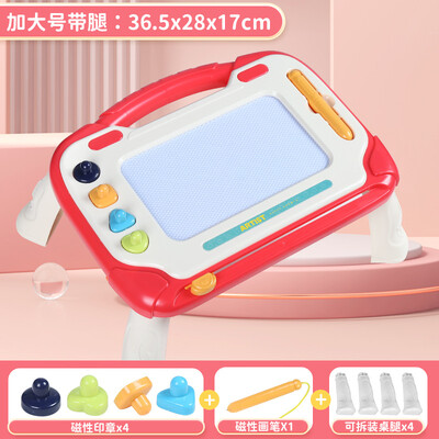 Lapse joonistustahvel Magnetiline beebi kirjutustahvel Magnetjoonistusmänguasi Suur käekirjaga grafititahvel Mängumagnet Kingitus lapsele