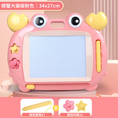 Lapse joonistustahvel Magnetiline beebi kirjutustahvel Magnetjoonistusmänguasi Suur käekirjaga grafititahvel Mängumagnet Kingitus lapsele