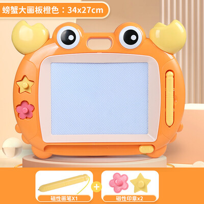 Lapse joonistustahvel Magnetiline beebi kirjutustahvel Magnetjoonistusmänguasi Suur käekirjaga grafititahvel Mängumagnet Kingitus lapsele