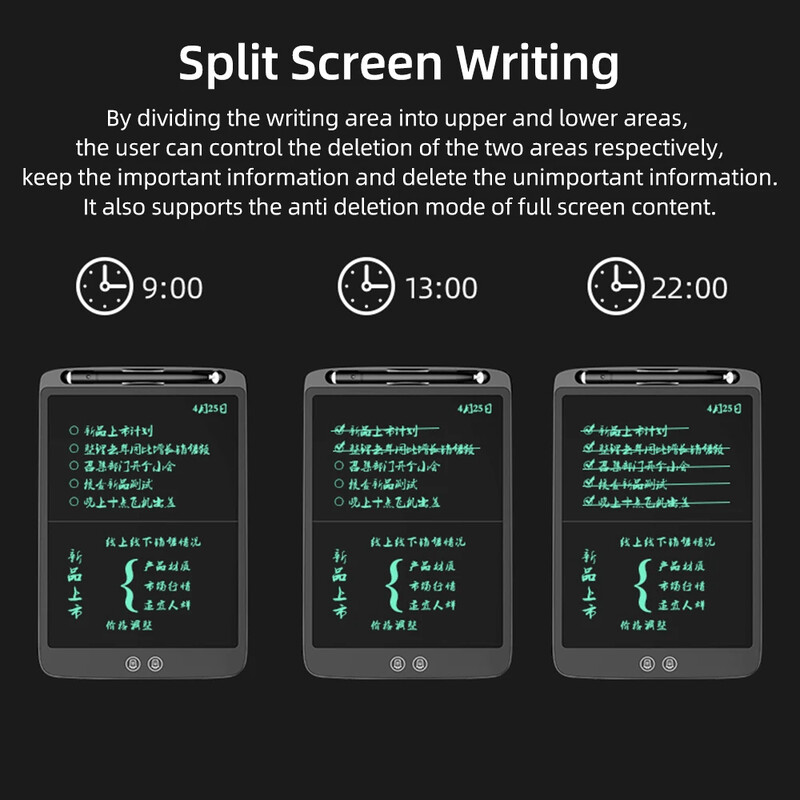 12-tolline LCD-kirjutahvelarvuti elektrooniline digitaalne joonistustahvel Üliõhuke kirjutusplaat jagatud ekraaniga ühe klõpsuga kustutamine lukustusnupuga