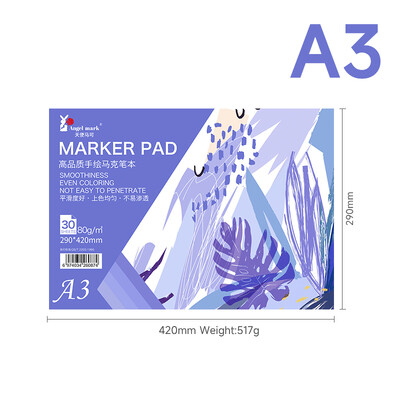 Angelmark A3/A4/A5 markerpadi, 80 g/m2, 30 lehte eskiisjooniste märkmik, maalimisraamatud käsitsi maalimiseks, kunstitarvete jaoks