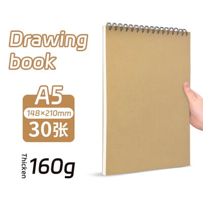 Caiet de schițe profesional Hârtie groasă Caiet cu spirală Pictură cu frunze libere Rechizite școlare de artă Bloc de note pentru desen în creion, papetărie