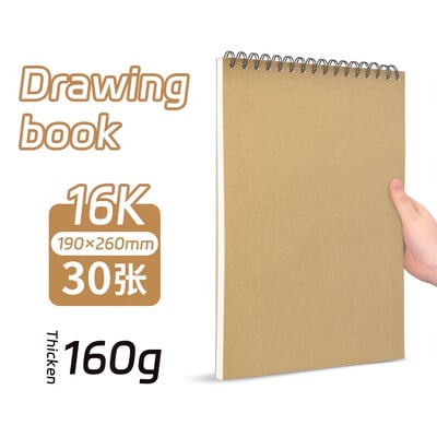 Caiet de schițe profesional Hârtie groasă Caiet cu spirală Pictură cu frunze libere Rechizite școlare de artă Bloc de note pentru desen în creion, papetărie