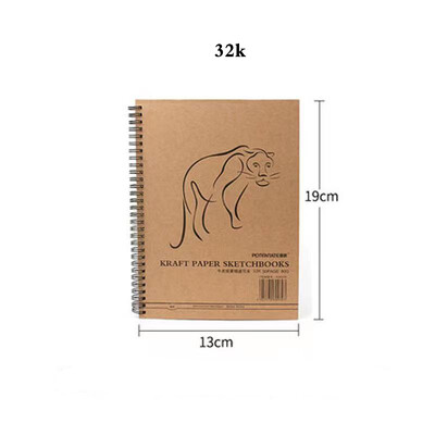 8K/A4 albumi visandivihik kvaliteetse professionaalse akvarell-jõupaberi joonistamiseks, joonistamiseks, kirjutamiseks õpilaste kunstitarbed