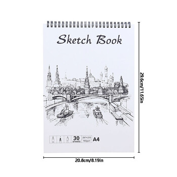 1PC Art Drawing Sketch Book Основна акварелна студентска рисунка Sketch Glue Book Празна удебелена намотка Книга Студентски артикули