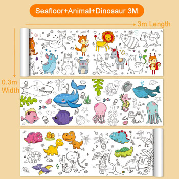 12/6/3M Детска ролка за рисуване Направи си сам Графити Свитък Цветно пълнене Хартия Рисуване Оцветяване Ролка хартия за деца Образователни играчки