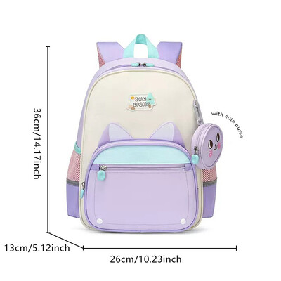 SUN EIGHT 14 инча 2024 НОВА модна детска раница Детска чанта за открито Детска градина Ученически чанти Ученически ученически раници