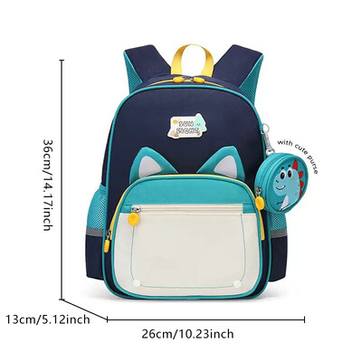 SUN EIGHT 14 инча 2024 НОВА модна детска раница Детска чанта за открито Детска градина Ученически чанти Ученически ученически раници