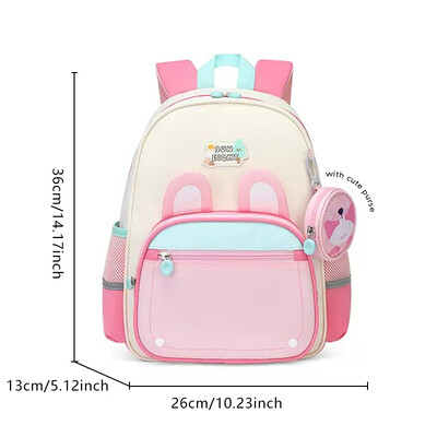 SUN EIGHT 14 инча 2024 НОВА модна детска раница Детска чанта за открито Детска градина Ученически чанти Ученически ученически раници