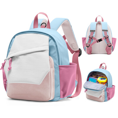 Armas seljakott poistele ja tüdrukutele, kerge veekindel koolikott, ideaalne päevahoiuks, eelkooliealiseks, lasteaiaks, matkamiseks ja reisimiseks