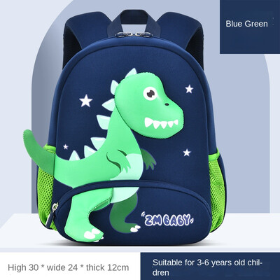 Σακίδιο πλάτης Anti Lost Νηπιαγωγείου για μωρό 3 έως 6 ετών Χαριτωμένο σχολικό σακίδιο δεινοσαύρων για παιδιά Δώρο Σχολική τσάντα πρώτης δημοτικού