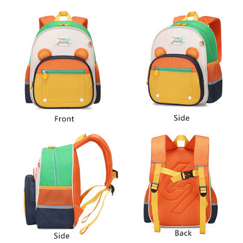 SUN EIGHT NEW 2024 Fashion Kids Backpack Παιδική τσάντα εξωτερικού χώρου Σχολικές τσάντες νηπιαγωγείου Μαθητικές σχολικές τσάντες