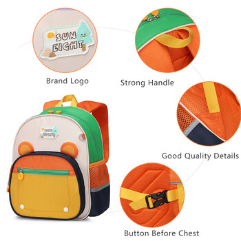 SUN EIGHT NEW 2024 Fashion Kids Backpack Παιδική τσάντα εξωτερικού χώρου Σχολικές τσάντες νηπιαγωγείου Μαθητικές σχολικές τσάντες