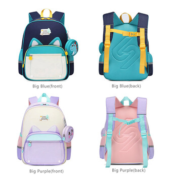 SUN EIGHT NEW 2024 Fashion Kids Backpack Παιδική τσάντα εξωτερικού χώρου Σχολικές τσάντες νηπιαγωγείου Μαθητικές σχολικές τσάντες