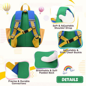 Παιδικό σακίδιο πλάτης Αγόρια κορίτσια Mimi Backpack, Προσχολική τσάντα πλάτης για παιδιά 3-6 ετών Παιδικό σχολείο Α\' Δημοτικού, Σχολική τσάντα