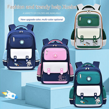 Babu Bean School Bag Boys Girls Oxford Cloth Astronaut Ανθεκτικό στη φθορά Παιδικό σακίδιο πλάτης που μειώνει το φορτίο