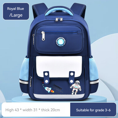 Babu Bean ghiozdan pentru băieți, fete, din pânză Oxford, astronaut, rezistent la uzură, care reduce sarcina, rucsac pentru copii.