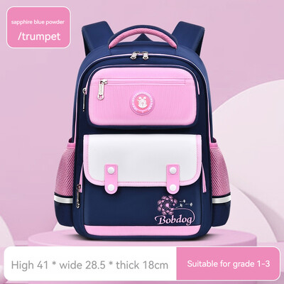 Babu Bean ghiozdan pentru băieți, fete, din pânză Oxford, astronaut, rezistent la uzură, care reduce sarcina, rucsac pentru copii.