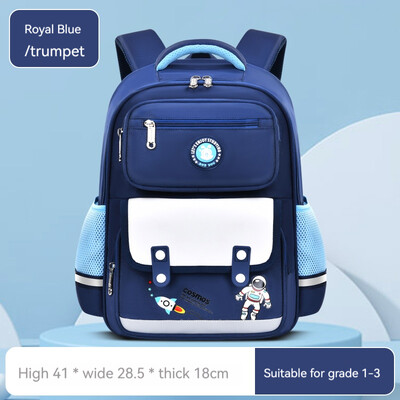 Babu Bean ghiozdan pentru băieți, fete, din pânză Oxford, astronaut, rezistent la uzură, care reduce sarcina, rucsac pentru copii.