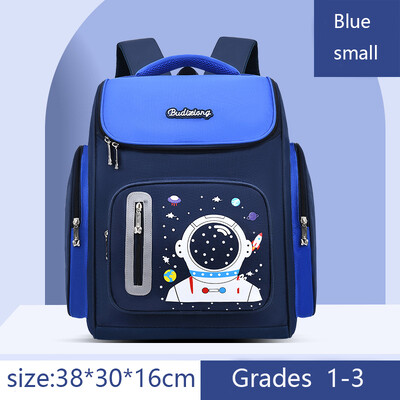 Laste õlakott Cosmonaut Algkooli raamatukott Lapse seljakott õpilaste koolikott Astronaut poiste seljakott 6-12 aastat vana