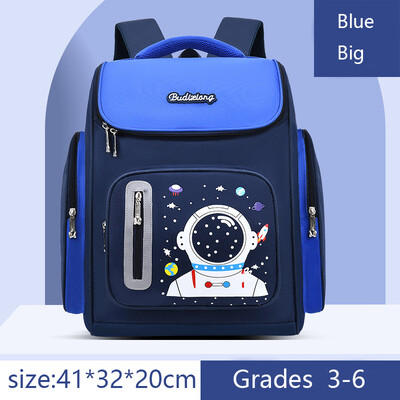 Laste õlakott Cosmonaut Algkooli raamatukott Lapse seljakott õpilaste koolikott Astronaut poiste seljakott 6-12 aastat vana
