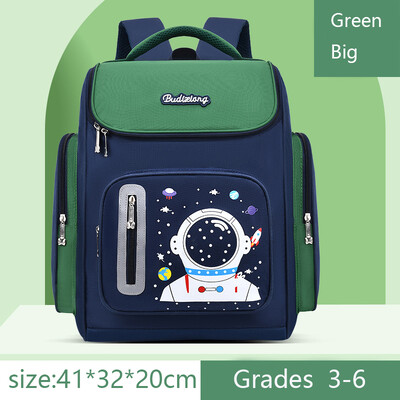 Laste õlakott Cosmonaut Algkooli raamatukott Lapse seljakott õpilaste koolikott Astronaut poiste seljakott 6-12 aastat vana