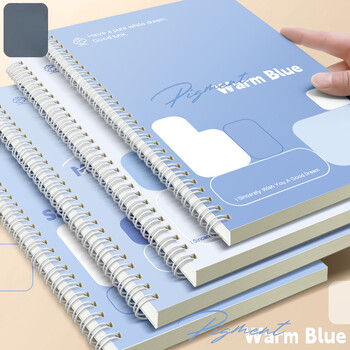 Σημειωματάριο A5 Coil Simple Blue Notebook Χαριτωμένο σημειωματάριο Coil Σημειωματάρια Big Book για μαθητές