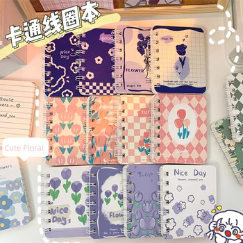 A7 Loose Leaf Бележник Бележник Дневник Тетрадки с редове Дневници Kawaii Студентски бележник Планер Училищни офис консумативи 85X105MM 1 бр.