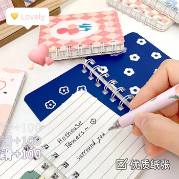 Σημειωματάριο A7 Loose Leaf Notebook Diary Lined Notebooks Diaries Kawaii Student Notepad planner Σχολικά είδη γραφείου 85X105MM 1τεμ