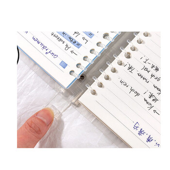 A5/B5 Gradient Color Solenoid Notepad Notepad Diary Planner Σχολικά προμήθειες γραφείου