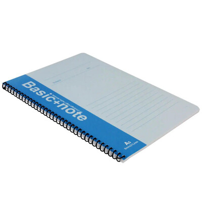 A5 40 de coli Caiet cu spirală Caiet de primăvară Note zilnice Rechizite școlare și de birou Caiet de scrisori Caiet de compoziții