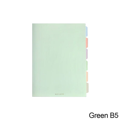 60 de coli A5/B5 Morandi Color Loose Leaf Notebook PP Copertă Linie Linie Reîncărcabilă Papetărie de birou și școală Materiale pentru jurnal